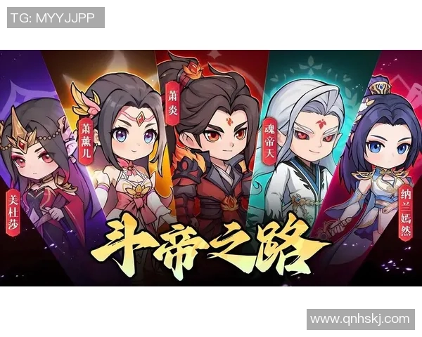 DOTA2新手必看全面技术入门指南助你快速掌握游戏技巧与策略