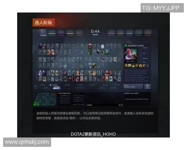 TES在DOTA2比赛中的快速决策引发热议与争议分析