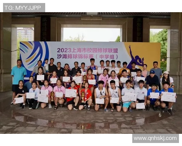 上海排球队在世界锦标赛中的个人能力表现分析与点评